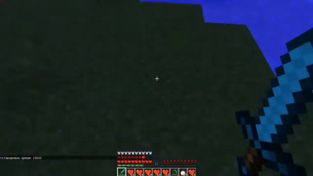 Я СТАЛ ВАМПИРОМ В МАЙНКРАФТ. ЧТО ДЕЛАТЬ? Family №5 смотреть онлайн