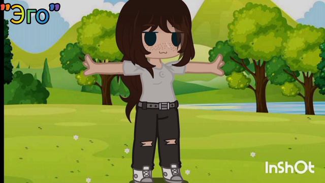 хз чо писать...