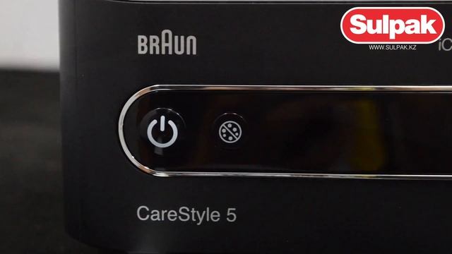 Парогенератор Braun IS5044/1BK распаковка (www.sulpak.kz) смотреть онлайн