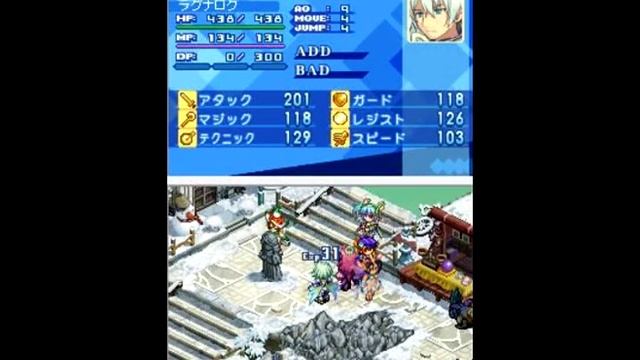 Luminous Arc 3: Eyes - Random Gameplay lvl 34 Part 1 смотреть онлайн