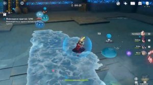 Прохождение игры Genshin Impact - #46 Потерянная книга.