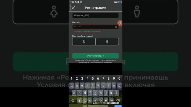 что делать если вы не можете зайти в роблокс ^ что то пошло не так повторите попытку позже^ смотреть онлайн