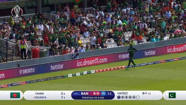 Shaheen Gets CWC Record Figures! | Pakistan vs Bangladesh - Highlights | ICC Cricket World Cup 2019 смотреть онлайн