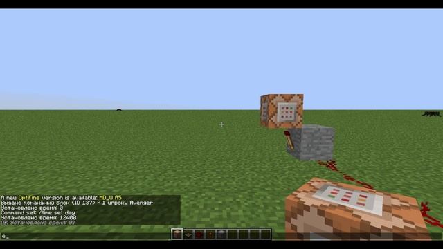 Бесконечный день в Minecraft смотреть онлайн