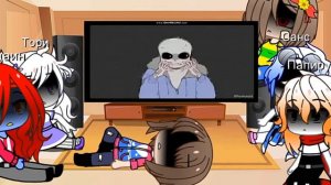 реакция андертеил на meme про Санса 💔