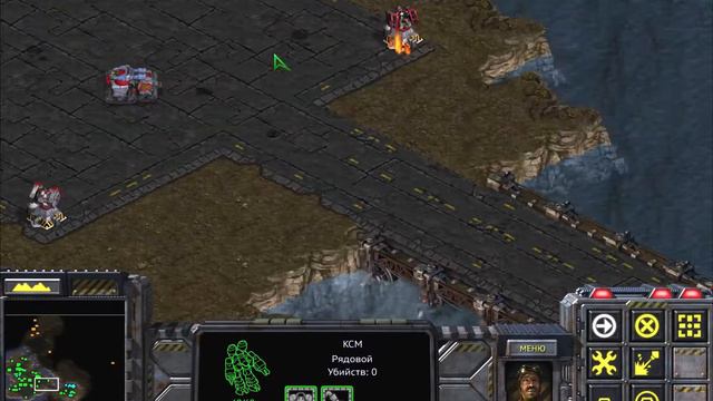 Кто к нам с мечем придет... [StarCraft Remastered Terran #7] смотреть онлайн