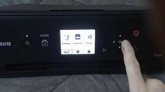 Canon TS5040 error 5011 5012 reset смотреть онлайн