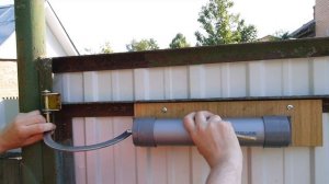 Доводчик на уличную калитку ArcticLine 1.0