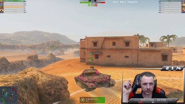 Wot Blitz рандом разрывающий пукан #68 смотреть онлайн