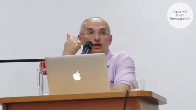 Как зелень, употребляемая в пищу, влияет на наше здоровье (Торсунов О. Г.) смотреть онлайн