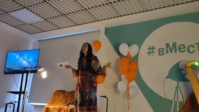 Разрешите представиться - ОСЕНЬ! смотреть онлайн