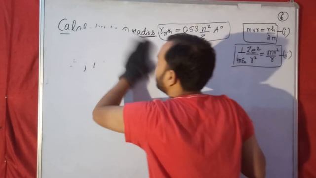 Class 11 chap 2 | Atomic Structure 02 | Bohr's Atomic ModeL | Most Important For IIT JEE and NEET | смотреть онлайн