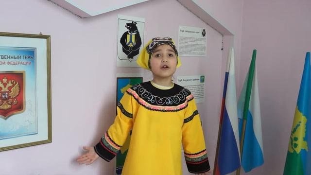 Чудесный край читаетЭльмира Ганбарова смотреть онлайн