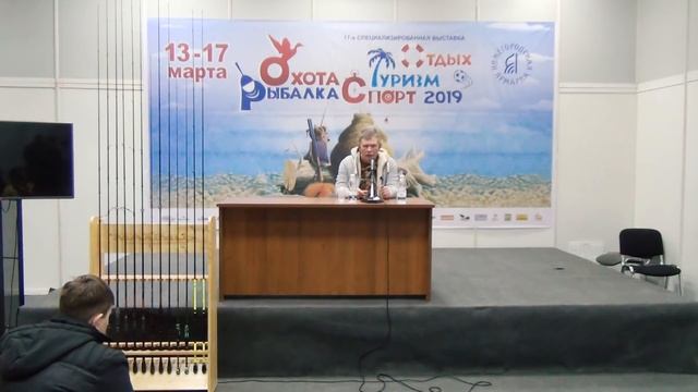 Новинки спиннингов Maximus. Семинар Константина Кузьмина смотреть онлайн