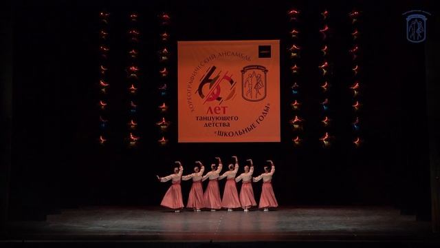 "Дыхание ветра", Ансамбль "Школьные годы". "Breath of the Wind", Ensemble "School Years". 4К смотреть онлайн