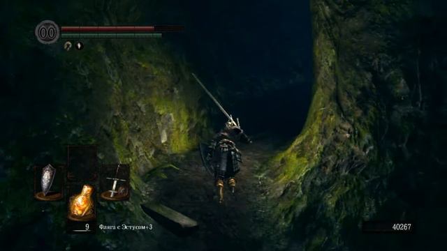 Dark Souls Сад Темных Корней смотреть онлайн