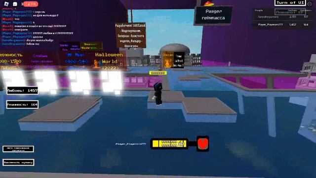 3 секрета и маленькие факты для новичков в игре роблокс сказка сансус смотреть онлайн