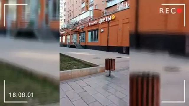 Город Москва улица Бауманская смотреть онлайн