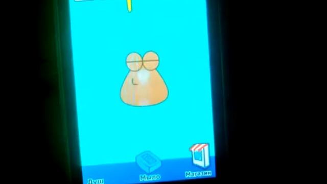Игра какашка Пу #1? смотреть онлайн