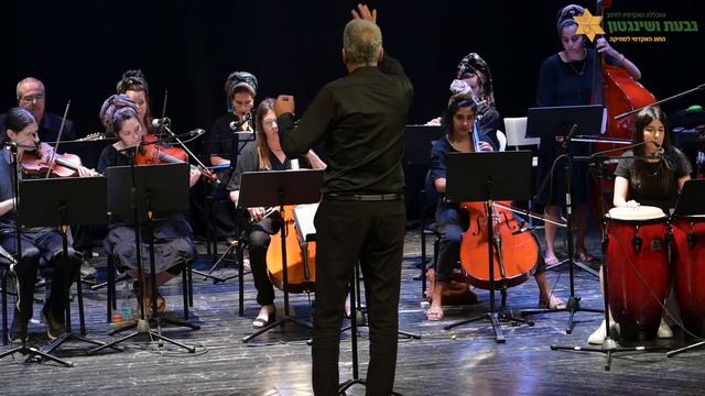 תזמורת גבעת ושינגטון: הצד הדרומי של המזרח מאת ובניצוח יהודה מסס // ד"ר בנימין יוסופוב הדרכה смотреть онлайн