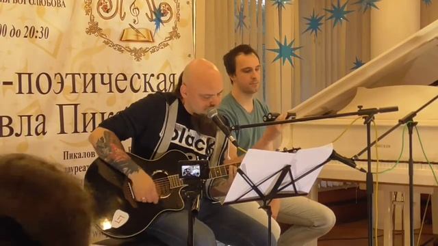 Город Снов - Д. Михайлов и Владислав Семёнов смотреть онлайн