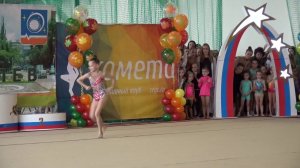 Травкина Ульяна показательное