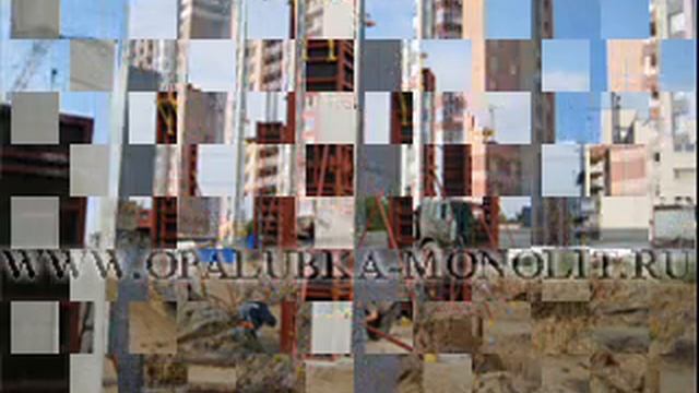 Опалубка - Группа Стандарт смотреть онлайн