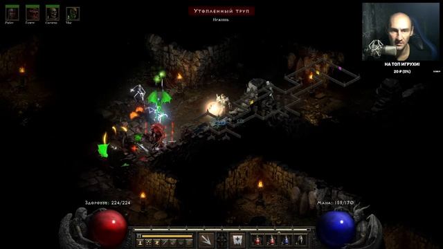 Diablo II Resurrected ► Паучья пещера в джунглях Кураста! Прохождение игры - 8 смотреть онлайн