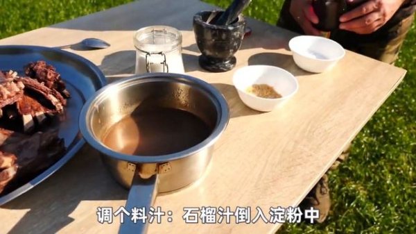 俄罗斯厨师给羊排去膻的“诀窍”，居然是这个！