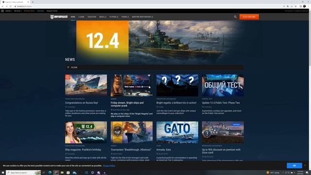 World of Warships- The Hell Is Going On With The Russian Version Of The Game? смотреть онлайн
