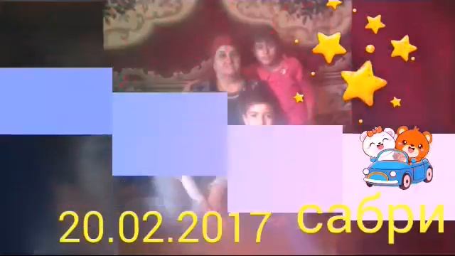 Сабри смотреть онлайн