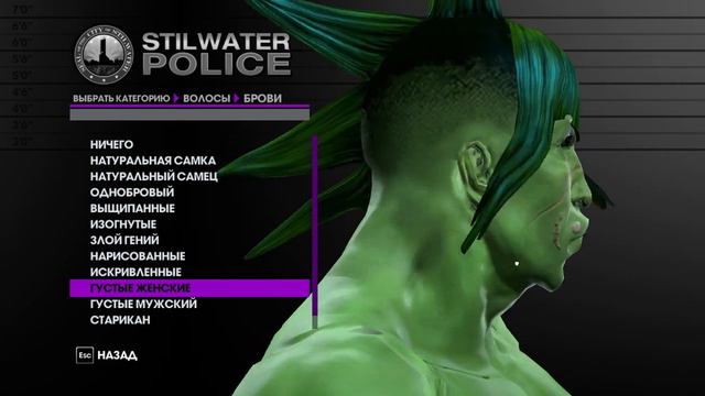 Поехавший Cooperative Saints Row The Third - Серия 2 [Халк и банановый негр] смотреть онлайн