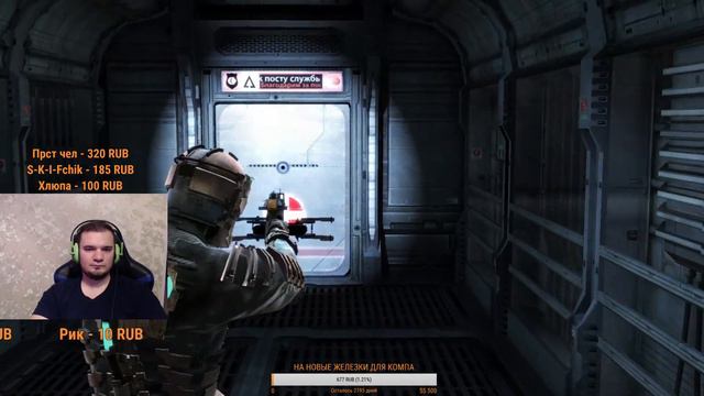 ОЛДЫ ТУТ? \ КРУТЯТСЯ ДИСКИ \ ВЕРНЕМСЯ В СТАРЫЕ ИГРЫ смотреть онлайн