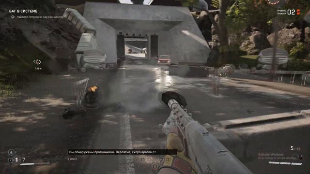 Atomic Heart обзор [без спойлеров]