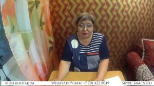 ?Как снять самосглаз. Заговор и защита от сглаза