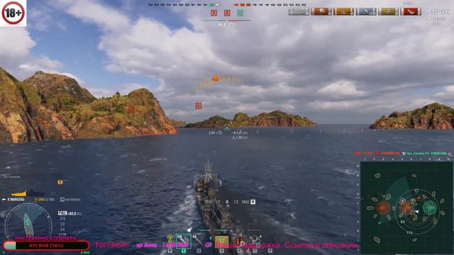 💥СОЛО РАНДОМ💥 ///💣 [WOWS]🏴☠[Stream]💣№270. В ДЫМАХ СИЖУ! ЖОПУ ЧЕШУ😁 ФУГАСИКИ КИДАЮ😁 смотреть онлайн