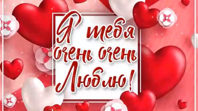 19 декабря 2020 г. смотреть онлайн