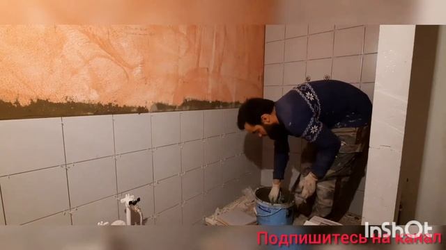 укладка плитка 20×20 в санузле керамическая плитка. с первого ряда.