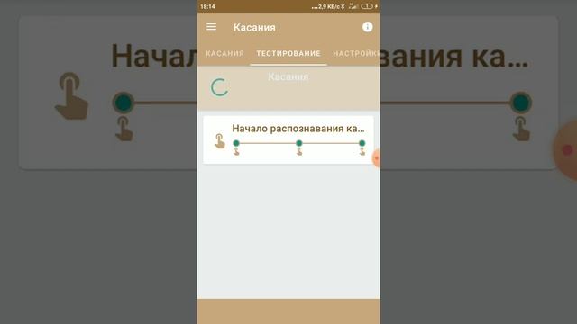 Обзор: умные часы. Вы не поверите их нашёл на улице!!!!!!? смотреть онлайн