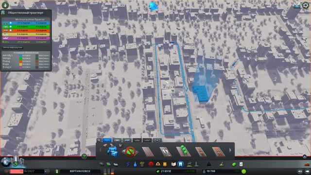 НЕФТЯНАЯ ПРОМЫШЛЕННОСТЬ В ГОРОДЕ Cities Skylines #3 смотреть онлайн