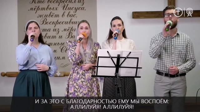 🎶Аллилуйя 🙌 _ Krashve смотреть онлайн