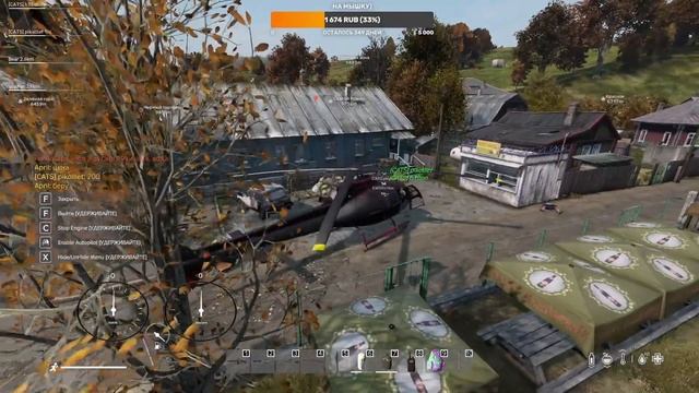 DayZ RICH-RABBITS PVE 1.20. смотреть онлайн