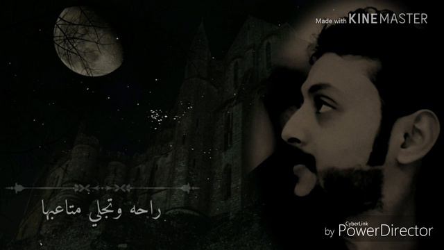 ليتك بجنبي/علي السقاف اليافعي /قرية مسجد النور смотреть онлайн