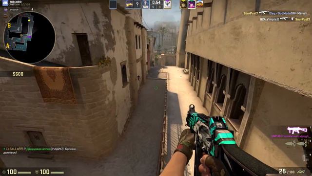 БУМ НА999Й - CS:GO УГАРНЫЙ МОНТАЖ смотреть онлайн
