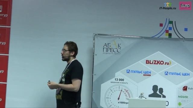 2014 · Как задавать требования к качеству интерфейса · Денис Бесков #системныйаналитик #ux #gui смотреть онлайн
