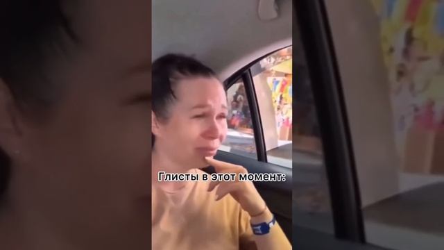 а вы проводите чистку ?) #юмор #рекомендации #рек #приколы смотреть онлайн