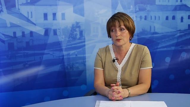 Гость студии начальник отдела общего образования Татьяна Блохина