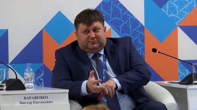 Задачи по совершенствованию законодательной и нормативной базы в сфере промышленного инжиниринга смотреть онлайн