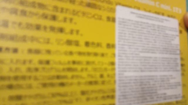 Покупки из магазина Ашан (май 2023) смотреть онлайн