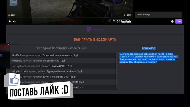 СТРАНИЦА ТУРНИРА OPEN CUP 2019 В WARFACE - Нож Бабочка смотреть онлайн